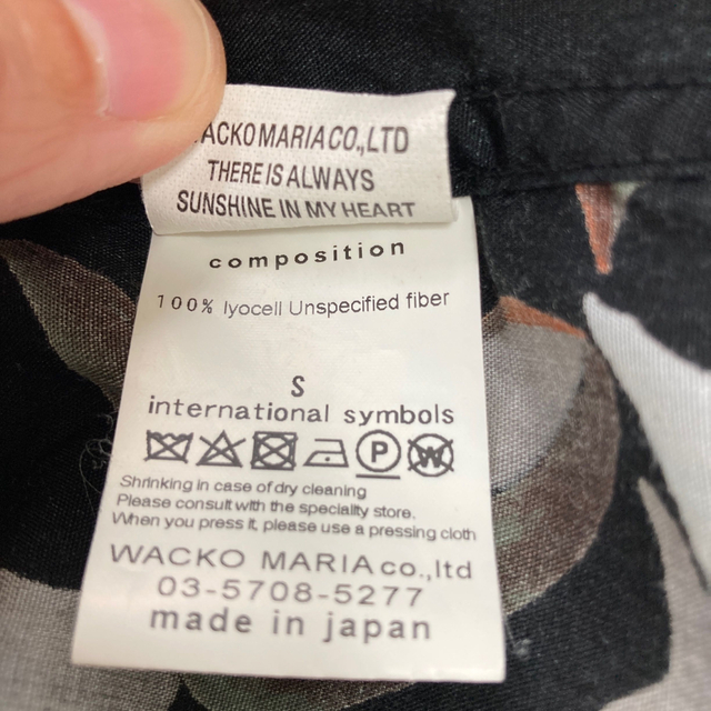 WACKO MARIA(ワコマリア)のたらこ様＊WACKO MARIA ワコマリア　アロハシャツ　松本潤着用 メンズのトップス(シャツ)の商品写真