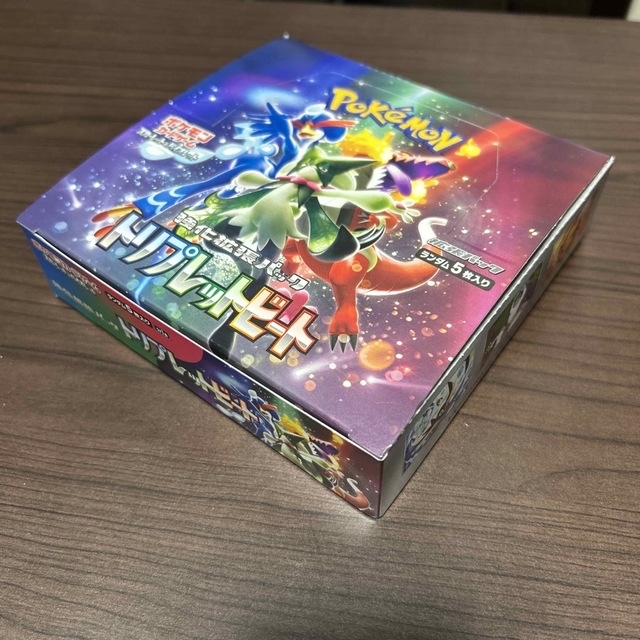 送料無料 新品 ポケモンカード トリプレットビート 1BOX 送料無料 新品 ポケモンカード トリプレットビート 1BOX