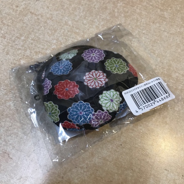3/11.12 ひろさき様 玄関先迄納品 ybsoul.co.il