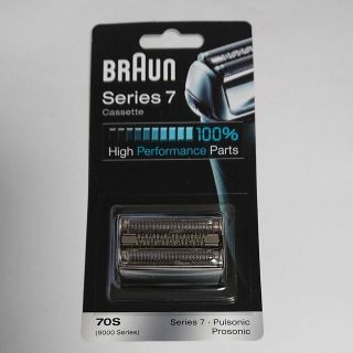 ブラウン(BRAUN)のブラウン シリーズ7替刃 網刃内刃一体型(メンズシェーバー)