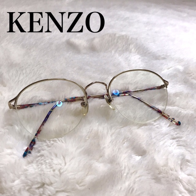 美品 KENZO ケンゾー メガネ マルチカラー 総柄 サングラス ヴィンテージ