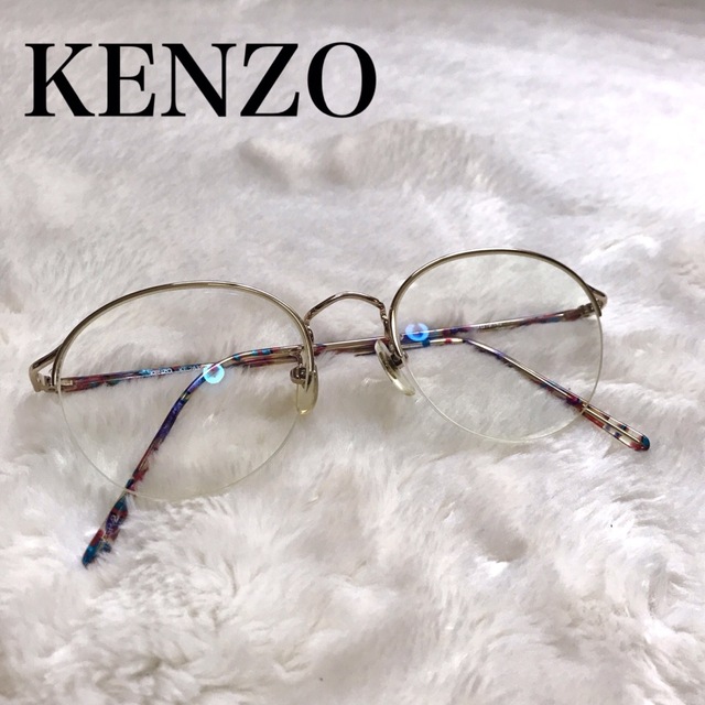 美品 KENZO ケンゾー メガネ マルチカラー 総柄 サングラス