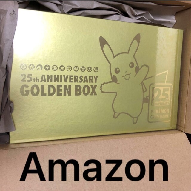 ポケモンカード25周年 ゴールデンボックス GOLDEN BOX 未開封 amaの