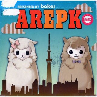 W4996 AREPK  baker 中古CD(ボーカロイド)