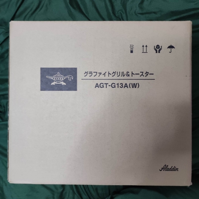 アラジン トースター  AGT-G13A(W)  新品