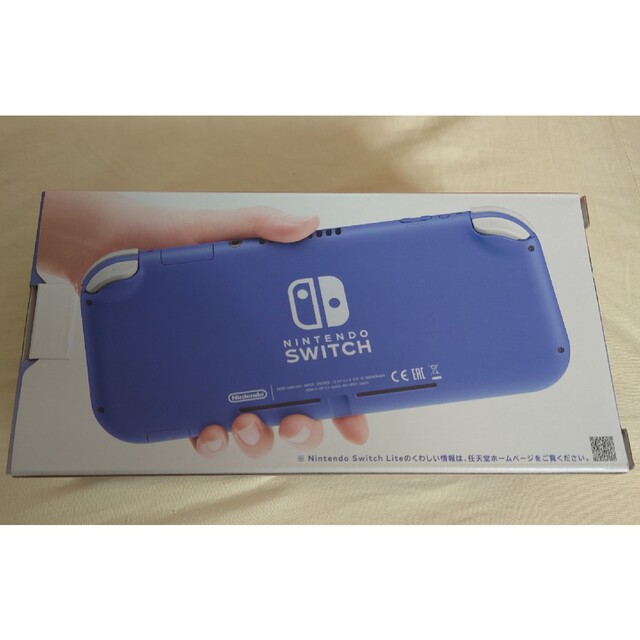 Nintendo Switch LITE ブルー 新品 未使用