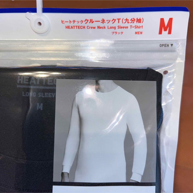 UNIQLO(ユニクロ)のユニクロ ヒートテッククルーネックT（9分袖）サイズ: M カラー: 黒 2袋 メンズのアンダーウェア(その他)の商品写真