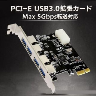 レノボ・ジャパン Brocade 16Gb FC シングルポート HBA(PCI-E) 81Y1668 tf8su2k