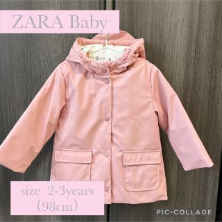 ザラキッズ(ZARA KIDS)の【新品‼️タグ付‼️】ZARA Baby コート　アウター(ジャケット/上着)