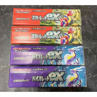 ポケモン(ポケモン)のバイオレットex スカーレットex シュリンクなし(Box/デッキ/パック)