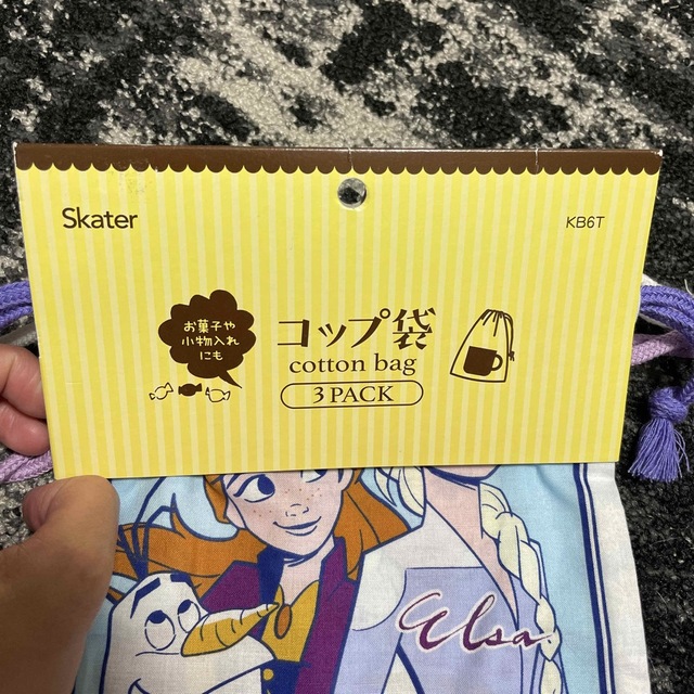 アナと雪の女王 コップ袋 3枚セット アナ雪の通販 by HARU アナと雪の女王2 コップ袋 3枚セット