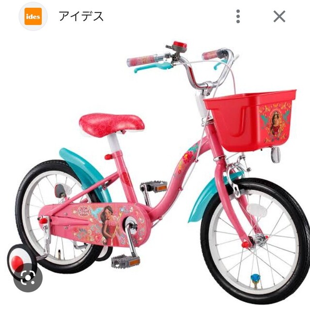 Disney(ディズニー)の子供用自転車（補助付き）　１６インチ　ディズニープリンセス キッズ/ベビー/マタニティの外出/移動用品(自転車)の商品写真