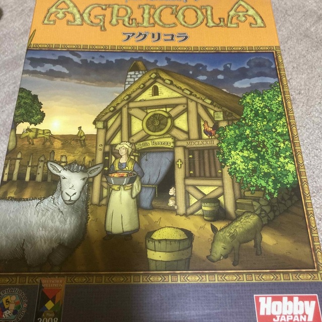 アグリコラ (Agricola) (日本語版) ボードゲーム　未使用品その他