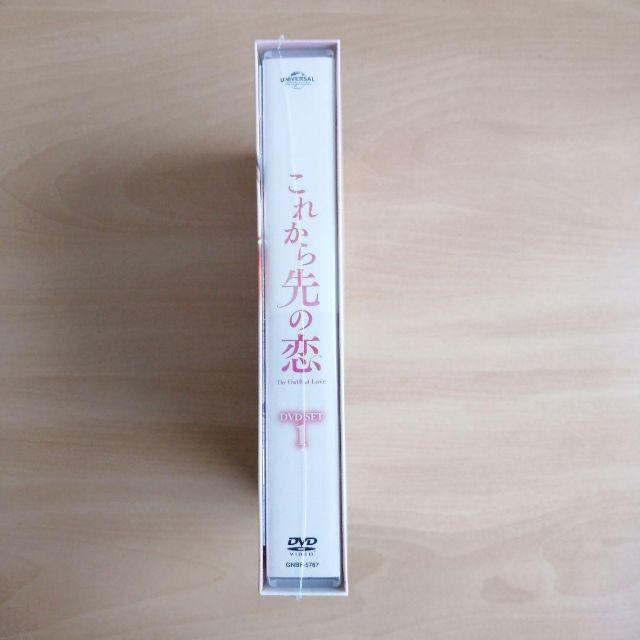 新品未開封★これから先の恋 DVD-SET1 ヤン・ズー  中国ドラマ エンタメ/ホビーのDVD/ブルーレイ(TVドラマ)の商品写真