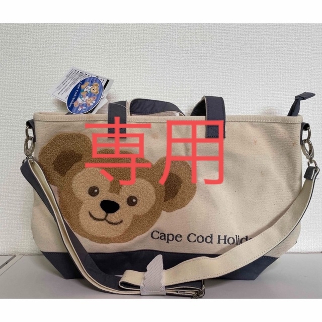 Disney - 専用出品☆未使用品☆ディズニーシー☆ダッフィー☆トート
