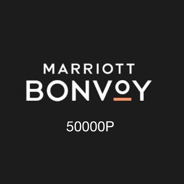 Marriott bonvoy マリオット ボンヴォイ 50000P