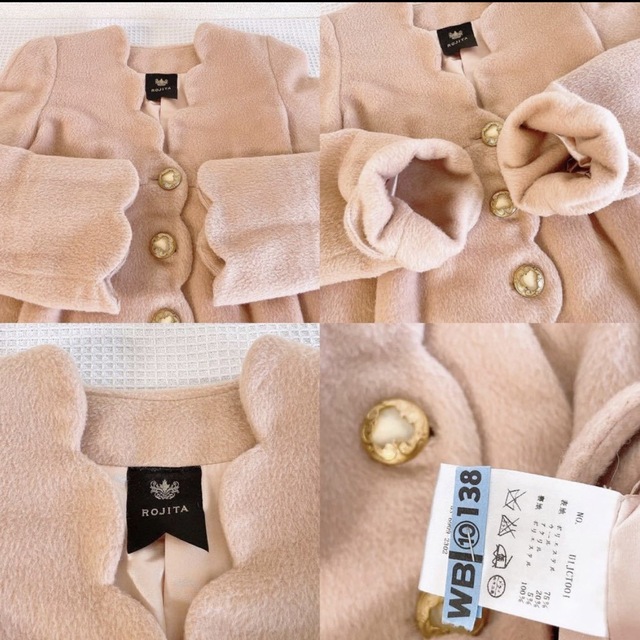 ロジータRojitaコクーン コート スカラップMサイズ桜色ガウンコート レディースのジャケット/アウター(その他)の商品写真