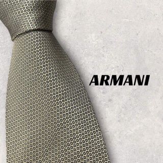 アルマーニ(Armani)の【4495】美品！アルマーニ　　ネクタイ　ゴールド系　ドット柄(ネクタイ)