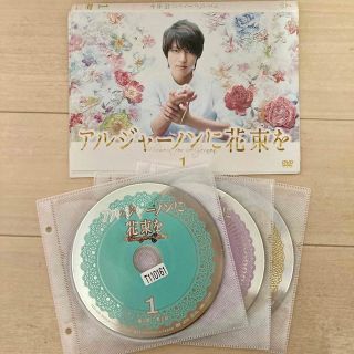 ヤマシタトモヒサ(山下智久)のアルジャーノンに花束を　DVD 全話セット(TVドラマ)