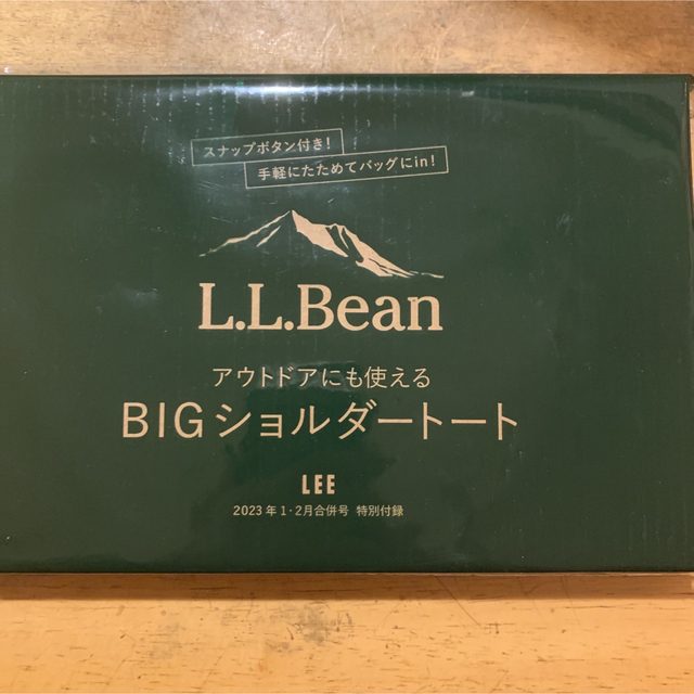 L.L.Bean(エルエルビーン)のLEE1月号付録 L.L.Beanアウトドアにも使える BIGショルダートート レディースのバッグ(エコバッグ)の商品写真