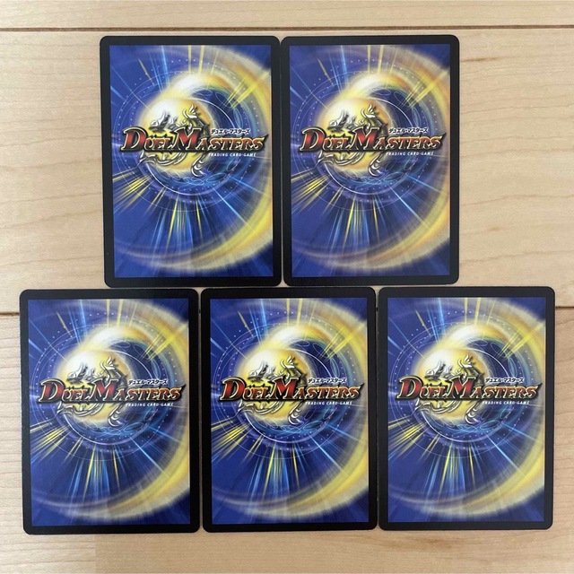 デュエルマスターズ(デュエルマスターズ)の【DUEL MASTERS CARD】UC&C 光文明5枚セット 2002 エンタメ/ホビーのトレーディングカード(Box/デッキ/パック)の商品写真