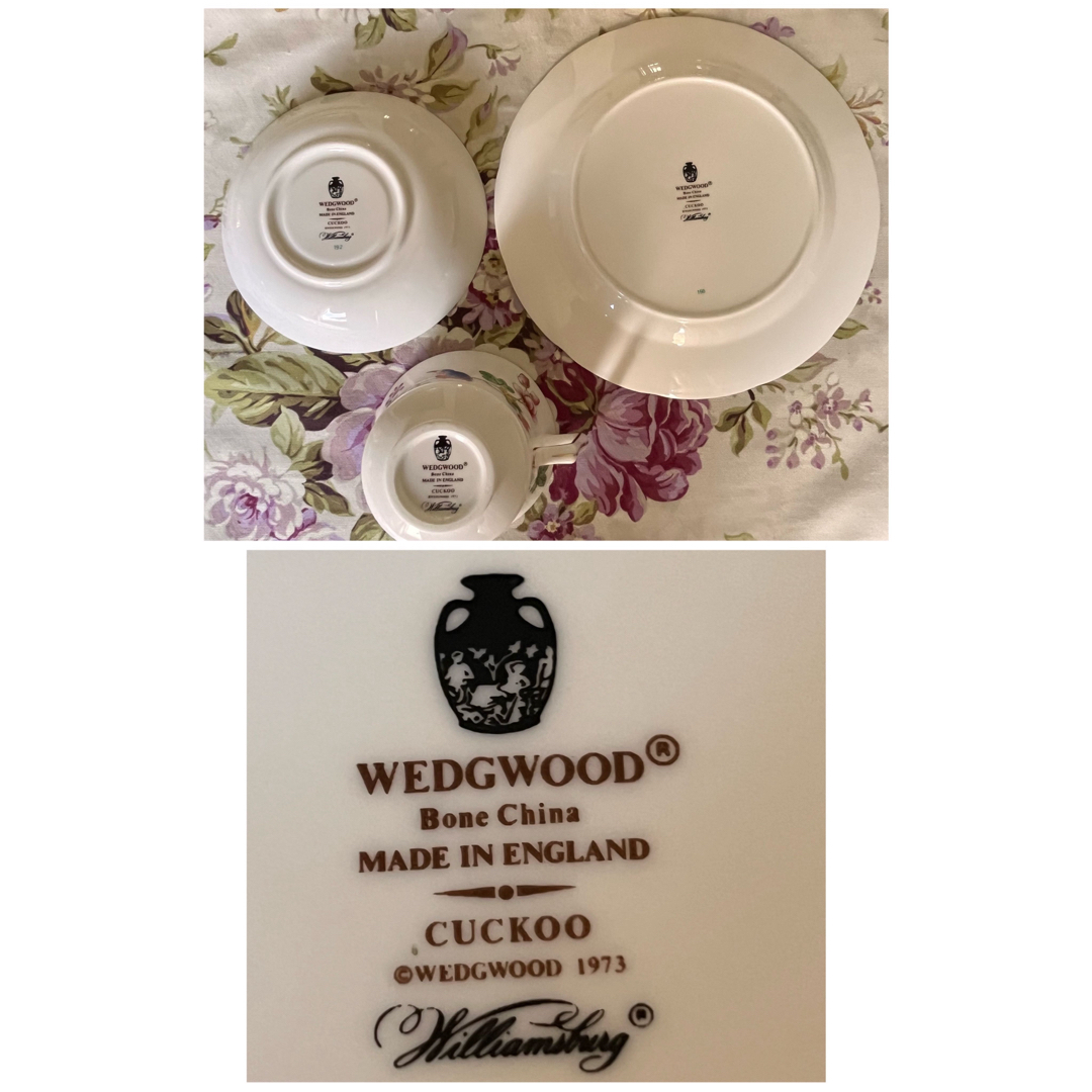WEDGWOOD - 【黒壺美品】ウェッジウッド☆カッコー☆トリオの WEDGWOOD - 【黒壺美品】ウェッジウッド☆カッコー☆トリオの