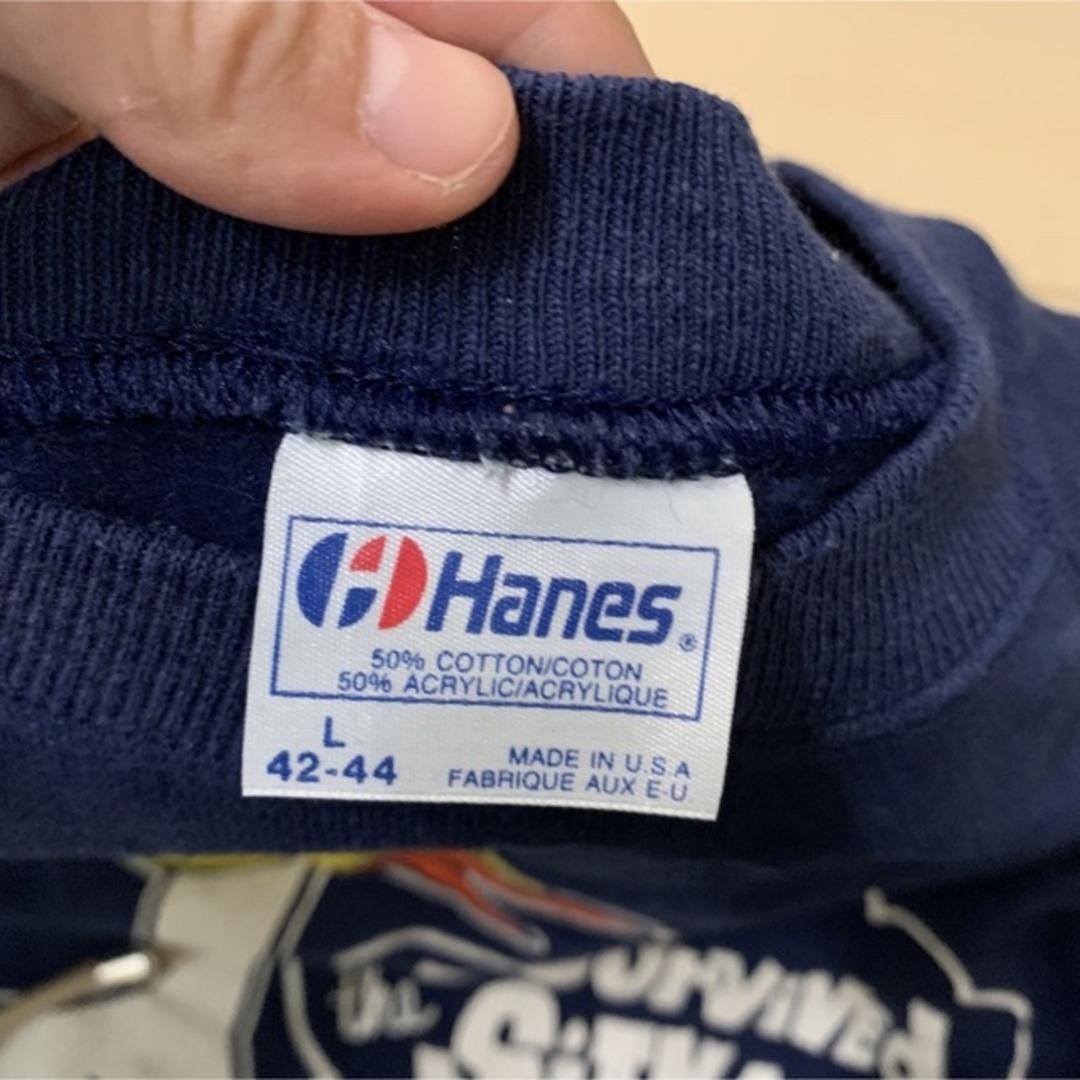 Hanes(ヘインズ)のHanes ビンテージスエット レディースのトップス(トレーナー/スウェット)の商品写真