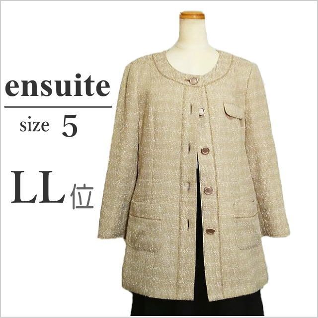 ensuite ノーカラージャケット ドレープ感【2】6-7部丈 カーキ www