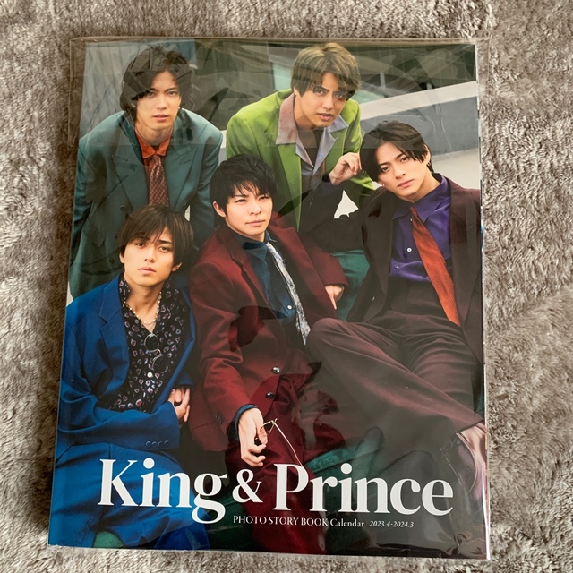 King & Prince(キングアンドプリンス)のKing&Prince キンプリ カレンダー 2023 エンタメ/ホビーのタレントグッズ(アイドルグッズ)の商品写真