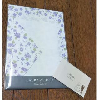 LAURA ASHLEYレターセット、メッセージカード(その他)