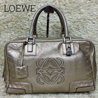 ロエベ(LOEWE)のロエベ ハンドバッグ アマソナ32 ブロンズ アナグラム 南京錠 ロゴ刻印(ハンドバッグ)