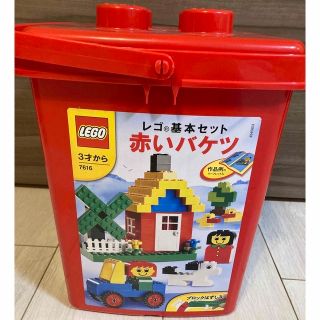 レゴ(Lego)のレゴ (LEGO) 基本セット 赤いバケツ (ブロックはずし付き) 7616(その他)