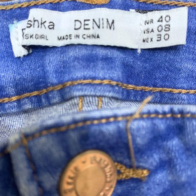 Bershka(ベルシュカ)のA11 Bershka ベルシュカ　デニム　ジーンズ レディースのパンツ(デニム/ジーンズ)の商品写真