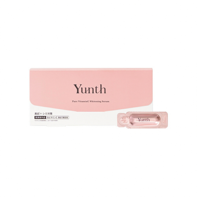 Yunth(ユンス) 生ビタミンC美白美容液 1ml×28包