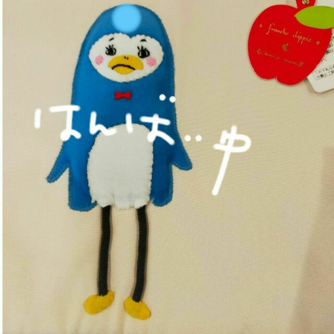 franche lippee クラッチバッグ 未使用品 www.ks7.cl