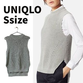 ユニクロ(UNIQLO)のユニクロ 綿 ニットベスト ベスト レディース 春 グレー S UNIQLO(ベスト/ジレ)