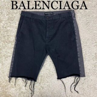 Balenciaga - バレンシアガ デニム前後切替 裾カットオフ ダメージ加工 
