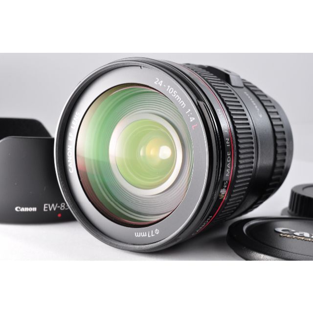 Canon EF 24-105mm F4L IS USM #EB12