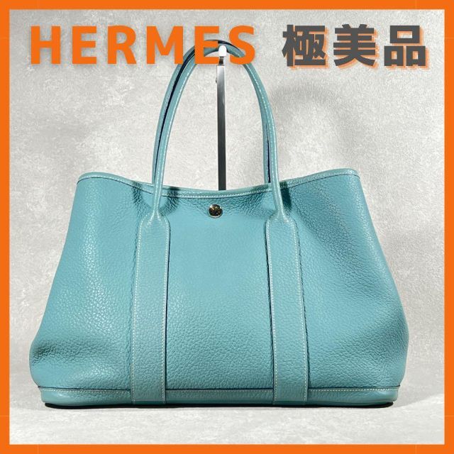 Hermes - HERMES ガーデンパーティーPM カントリー ブルーシエル □P