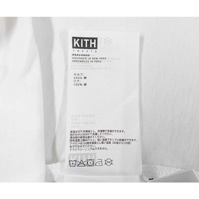 KITH キス 品番 030104-101 Kith Treats New York Cream Tee 半袖Ｔシャツ 白 サイズXL 正規品 / B1994