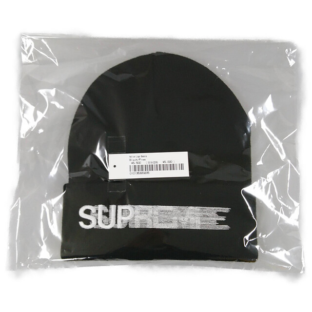 SUPREME シュプリーム 23SS Motion Logo Beanie モーション ロゴ ニットキャップ ブラック サイズフリー 正規品 / 30248