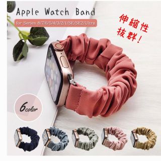 comomo様　Apple Watch band ⌚️グリーン　未使用(その他)