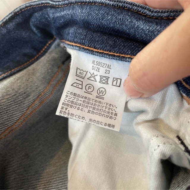 Healthy DENIM(ヘルシーデニム)の新品 ヘルシーデニム H.Salt サイズ:23 レディースのパンツ(デニム/ジーンズ)の商品写真