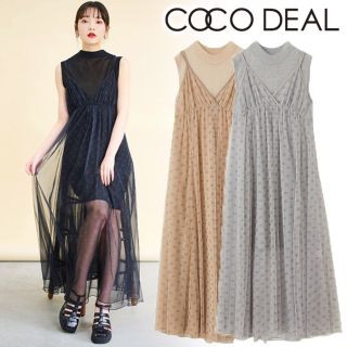 ココディール(COCO DEAL)の🌷COCODEAL🌷CDモノグラムチュールワンピ×ニットワンピSET(ロングワンピース/マキシワンピース)