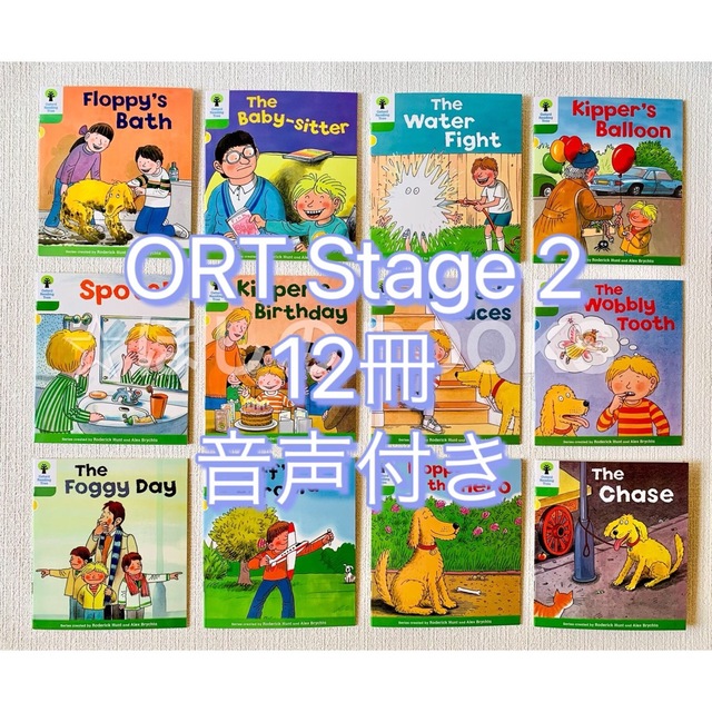 Oxford Reading Tree】Stage 2（12冊）ORT 多読 man1modelbengkulu.sch.id