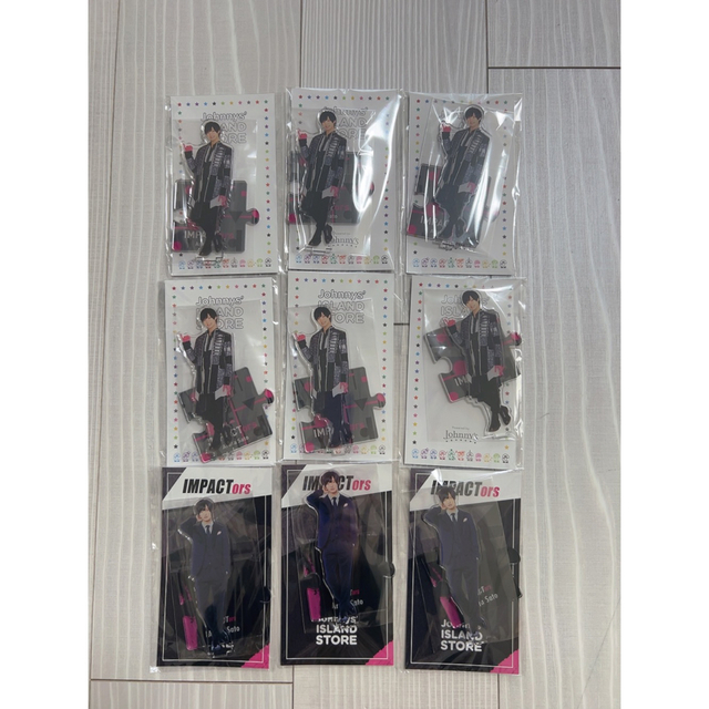 IMPACTors インパクターズ 佐藤新 アクスタ 第一弾 第二弾 - アイドル