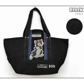 フラッパー(FLAPPER)のTOM＆JERRY×Flapper サガラワッペンキャンバストート   2way(トートバッグ)