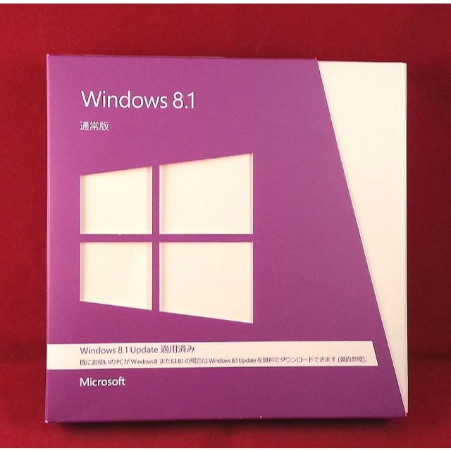 正規●Windows 8.1 32or64bit●新規インストール●製品版