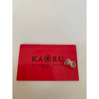 KAORU - 美品 KAORU スワトウリング グリーンゴールド 5号の通販 by の