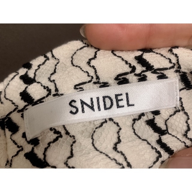 SNIDEL(スナイデル)のSNIDEL レースマーメイドスカート OWHT 0サイズ レディースのスカート(ロングスカート)の商品写真